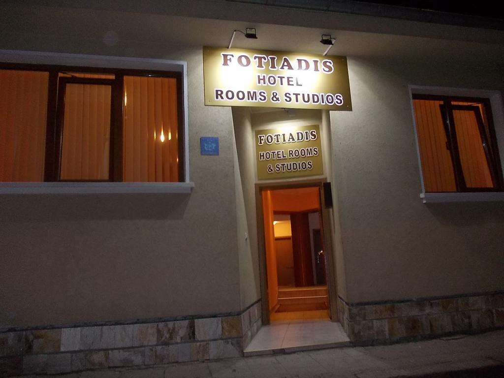 Cosy Apartments And Spectacular Rooms Fotiadis فيليكو ترنوفو المظهر الخارجي الصورة